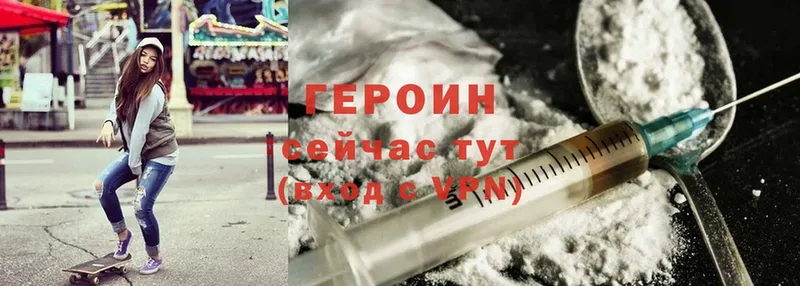 Названия наркотиков Белёв Alpha PVP  мега маркетплейс  Меф мяу мяу  Гашиш  Cocaine  МЕТАМФЕТАМИН 