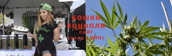 каннабис Горняк